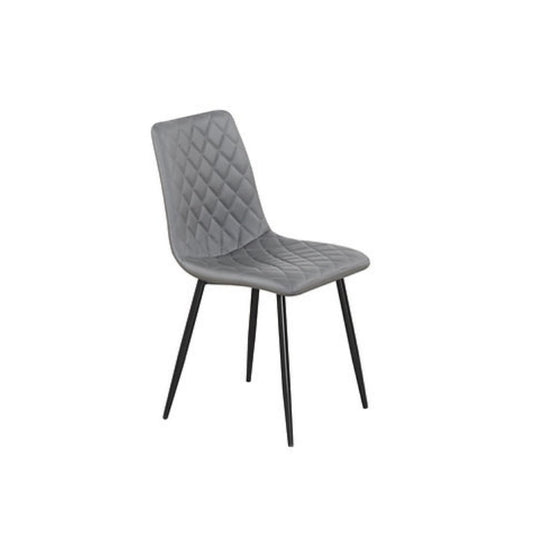 Dining Chair Leather/PU with Metal Legs EC-1710